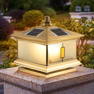 太阳能全铜柱头灯新中式户外围墙别墅花园门口庭院灯免布线柱子灯