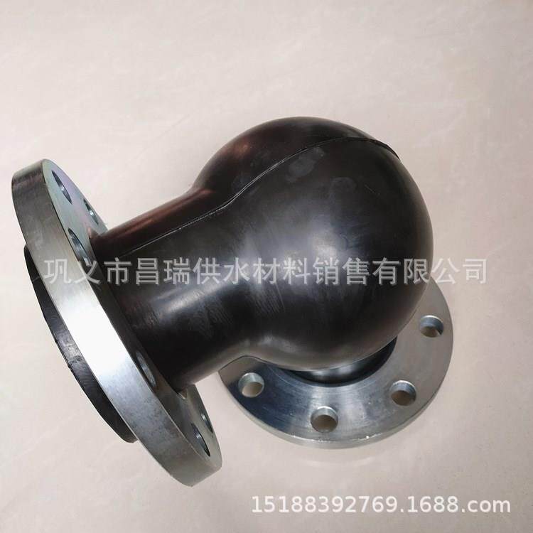 KWT橡胶弯头 90度直角橡胶弯头软接头 法兰式可曲挠橡胶弯头DN80