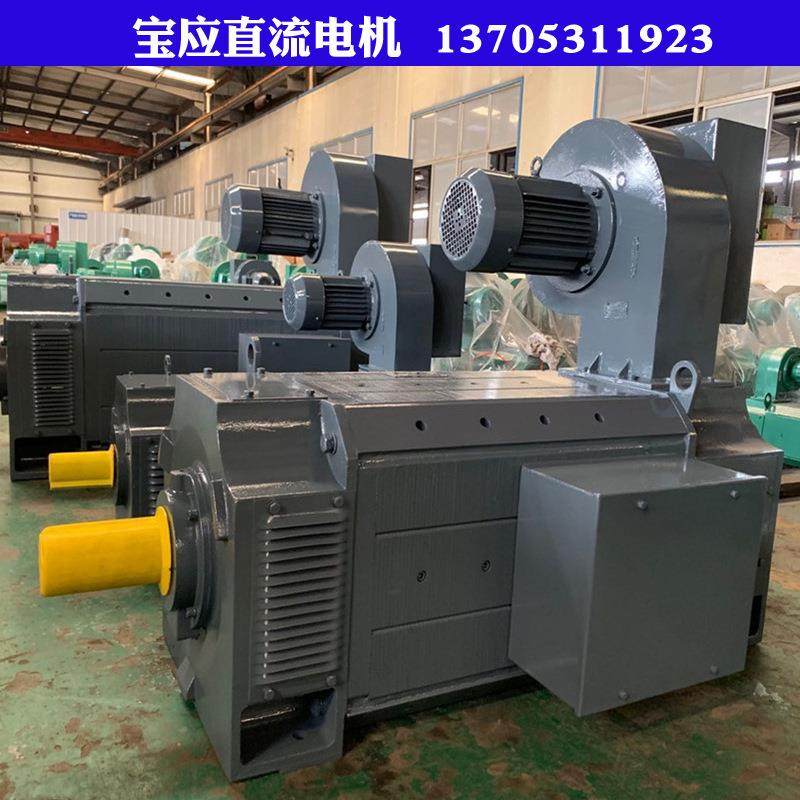 供应直流电机Z4-112/2-1 2.8KW,鲜花速递/花卉仿真/绿植园艺,割草机/草坪机,淘宝优惠券,粉丝福利购,淘宝优惠卷