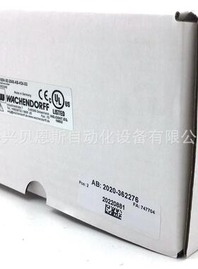WDG100H-30-2048-AB-H24-S3德国沃申道夫WACHENDORFF原装编码器