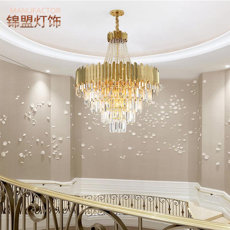 现代水晶吊灯轻奢吊灯别墅水晶楼梯吊灯金色不锈钢钛金水晶吊灯