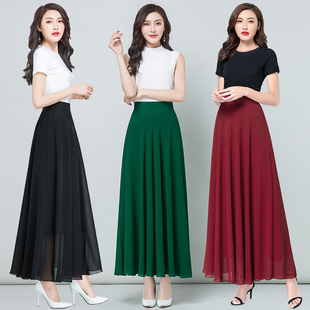 纯色大摆半截长裙仙女裙 波西米亚雪纺半身裙女中长款 2026夏季 新款