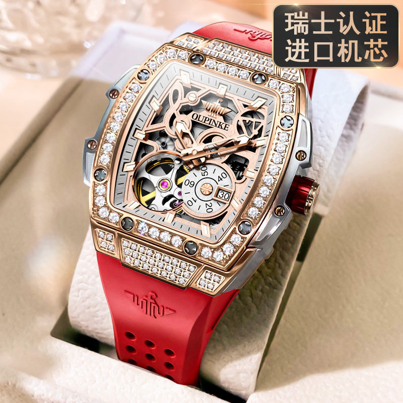 2026新款酒桶型瑞士认证正品牌轻奢小众女表进口机芯机械表十大