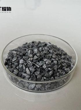 厂家直销铝铁颗粒 铝铁中间合金颗粒 铝铁合金颗粒状 AlFe 铝铁50