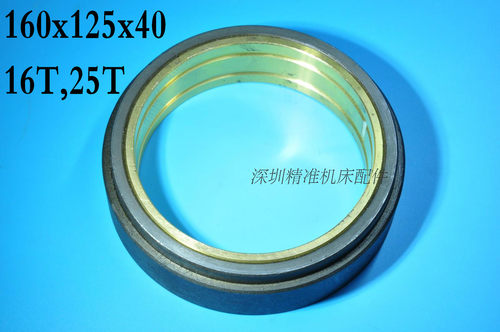 扬力16吨冲床铜套扬州扬力25吨冲床飞轮铜衬J23-16TJ23-25T组合套