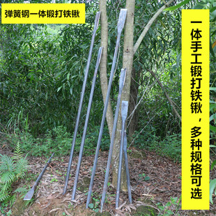 连体锹 一体锻打铁锹锰钢挖桩取土树根起苗洛阳农用直锹撬棒尖凿