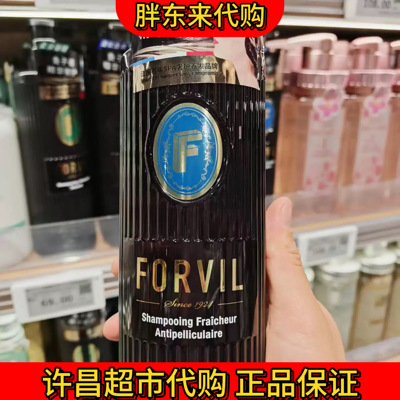胖东来代买温莎森林鱼子酱洗发水轻柔去屑光泽顺滑滋养修护柔顺