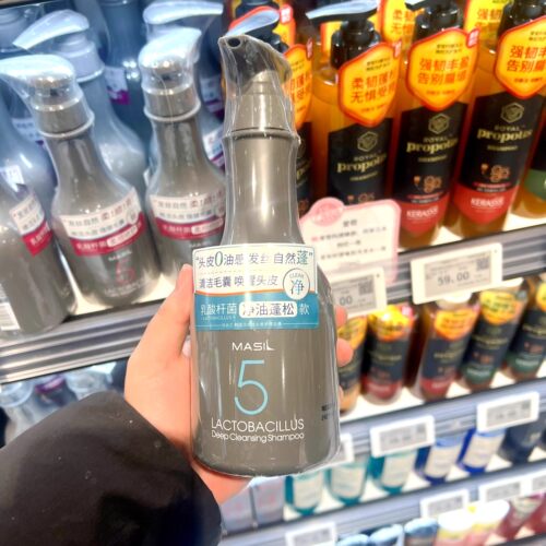 玛丝兰乳酸杆菌控油去屑洗发水