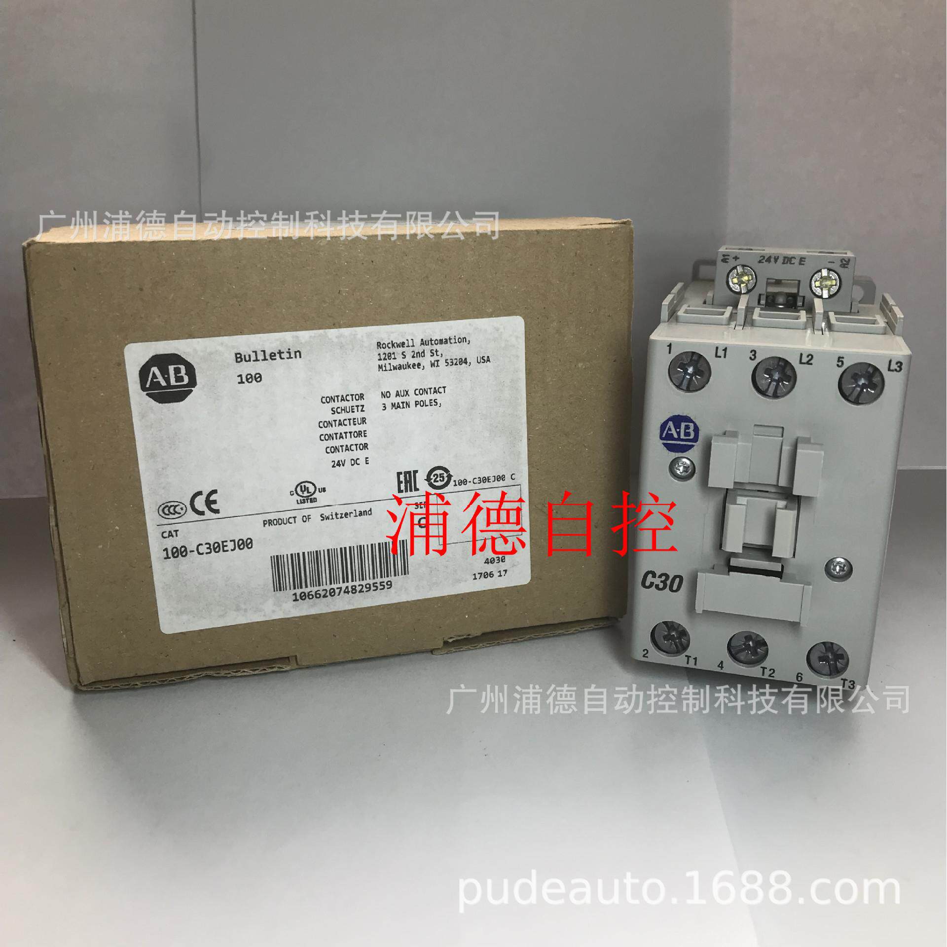 接触器100-C30EJ00，100-C30KD00，100-C30KF00，100-C30D00现货