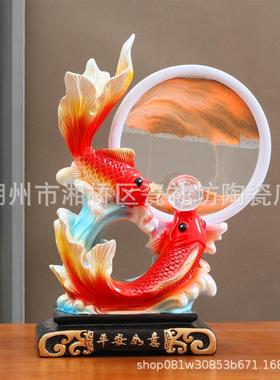 新款年年有余流沙画摆件客厅玄关酒柜电视柜家居新中式乔迁开业