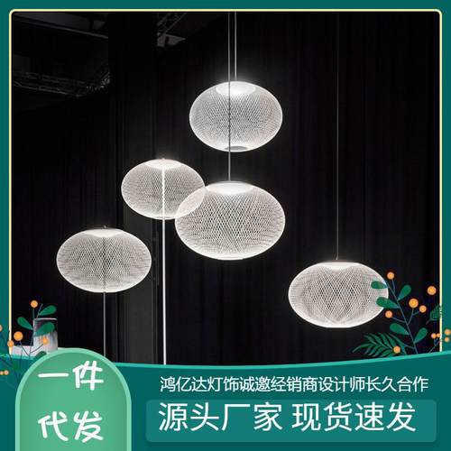 荷兰圆球别墅复式楼梯长吊灯北欧简约现代客餐厅卧室线条吧台吊灯