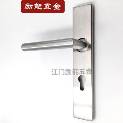 304不锈钢室内房门面板拉手 245方面板可配85或72机械锁面板执手