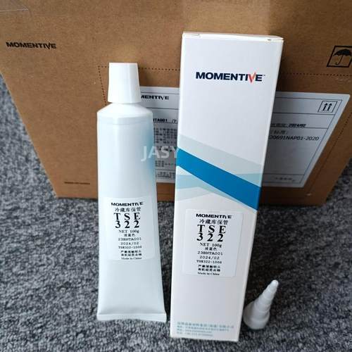 MOMENTIVE迈图TSE322胶水 淡蓝色硅胶 耐高温 加热加温固化烫金胶