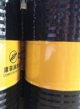 康菲中负荷齿轮油 EC150# 220# 工业润滑油 工业齿轮油 200L