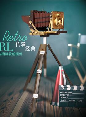 复古铁艺照相机模型摆件创意支架相机收纳道具个性工业风摄影花架