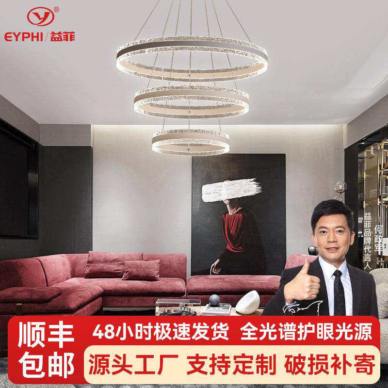 客厅吊灯餐厅灯设计师款灯饰家用会客室办公室高档别墅大气灯具