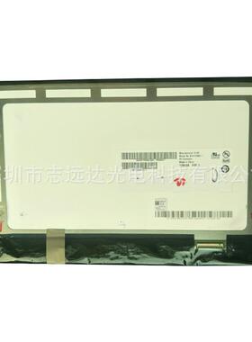 10.10.1寸液晶屏显示屏B101UAN01.A.B.9 B101UAN01.9 B101UAN01.C