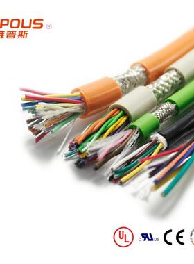 高柔性拖链电缆 乔浦现货 FLEX001-Y-PVC 2X0.14mm² 0.25 0.34