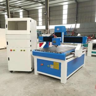 6090多功能雕刻机6012双色板雕刻机PVC亚克力标牌铭牌刻字雕刻机