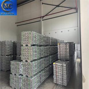 现货零售ZL205A铝锭 可送样品铝合金锭 优惠返点