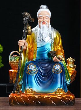 药王菩萨神医华佗孙思邈佛像药神医圣医神药王树脂玻璃钢佛像摆件