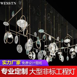 北欧后现代艺术沙盘吊饰简约创意个性 餐厅酒吧设计售楼处吊灯 时尚