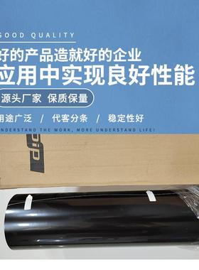 DIC-LS-016H液晶屏幕背光数码相机等的遮光用黑色PET基材粘着胶带