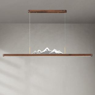 新中式 茶室吊灯黑胡桃木云山简约禅意设计师茶台餐厅吧台长条灯