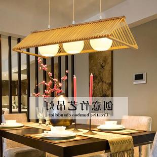中式民宿装饰灯餐厅茶室客栈吧台灯创意复古屋檐禅意竹编竹艺吊灯