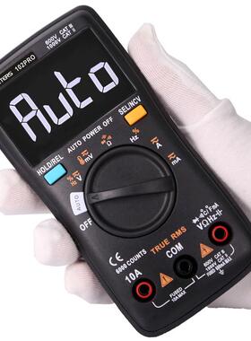 RM102PRO 数字万用表数显自动量程电流电压表自动测量傻瓜表