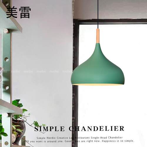 简约餐厅吊灯北欧风单头个性餐桌吧台商场家用饭厅创意马卡龙吊灯