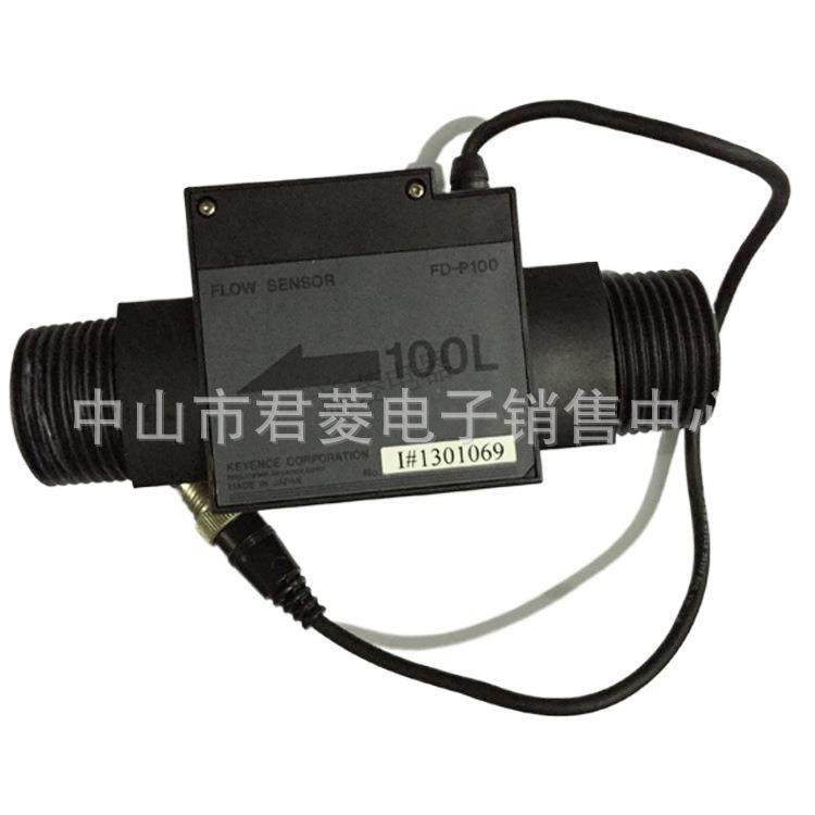 VPL-B1003F-CJ12AA 电机机械设备用电动机三相电动机