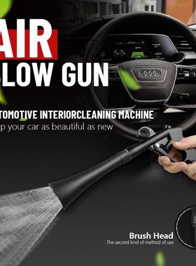 马夫劳MARFLO甩管软管龙卷风汽车清洁枪 管式清洁枪 中性包装盒