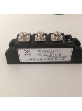 混合型模块MFA90A1600V晶闸管可控硅+整流管半控模块90A
