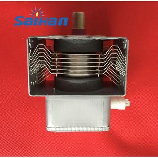 全新东芝风冷磁控管2M248J 工业微波干燥环保设备配件发生器