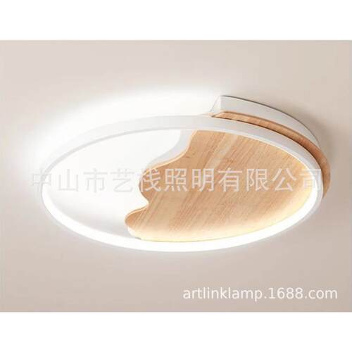 木纹简约现代吸顶灯-北欧新中式现代试用