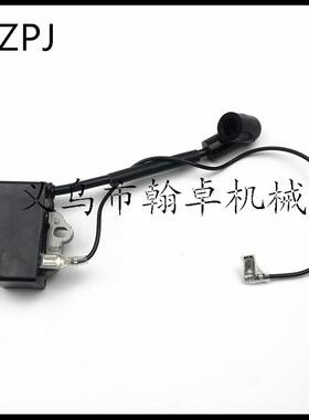 MS192T 192 192TC高压包点火模块 线圈 油锯链锯配件HZPJ