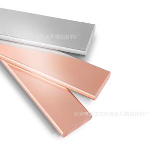 T2矩形紫铜排接地汇流铜排镀锡扁铜条铜母线3