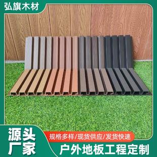 塑木格栅长城板共挤塑木外墙板塑木墙板栅栏板户外塑木长城板