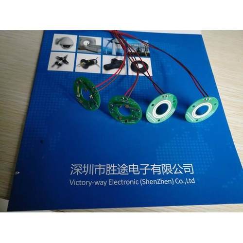 胜途电子线路板滑环价格低旋转可靠20元