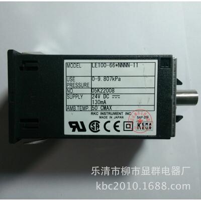 RKC背压式液位计LE100-66*NNNN-11