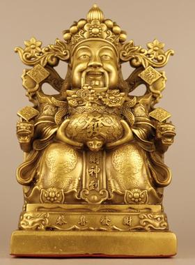黄铜财神爷摆件 铜聚宝盆财神爷 家居桌面装饰供奉礼品佛像工艺品