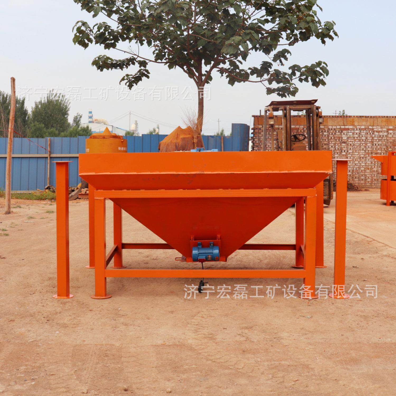 干式混凝土喷浆机料斗建筑工地水泥砂浆上料机二次上料振动式料斗