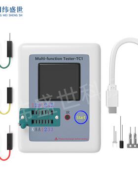 LCR-TC1 T7T4三极管MOS管晶体管测试仪图形化电容电感ESR表英文版