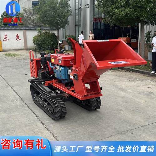 履带果园碎枝机 树枝粉碎机 园林枝条碎木机 树木秸秆自走破碎机