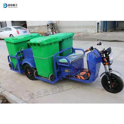 四桶分类挂桶保洁车 翻斗式垃圾运输设备 手把式电动三轮环卫车