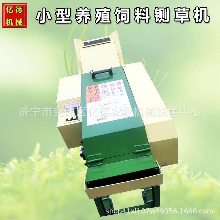 农用干湿两用玉米秸秆粉碎揉丝机家用220v畜牧饲料铡草机效果好