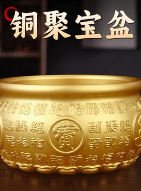 纯黄铜家居桌面客厅创意百福铜缸聚宝盆摆件招聚财福桶摆件