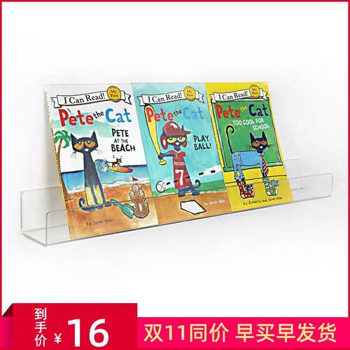 创意墙上置物架绘本架亚克力杂志架挂墙装饰透明展示架壁挂式书架