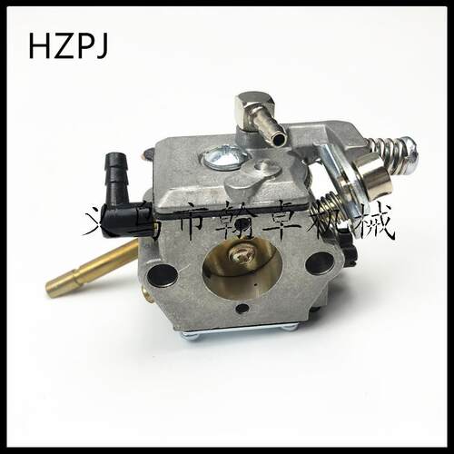FS160 FS180 FS220 FS220 280 290化油器 割草机配件 翰卓